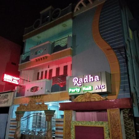 קנצ'יפוראם Radha Party Hall מראה חיצוני תמונה