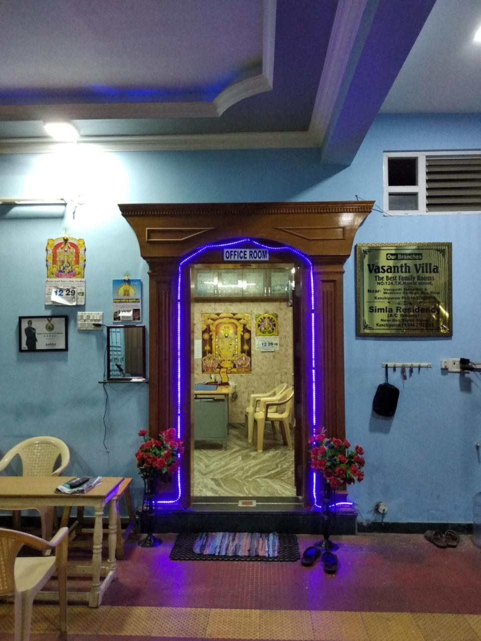 קנצ'יפוראם Radha Party Hall מראה חיצוני תמונה