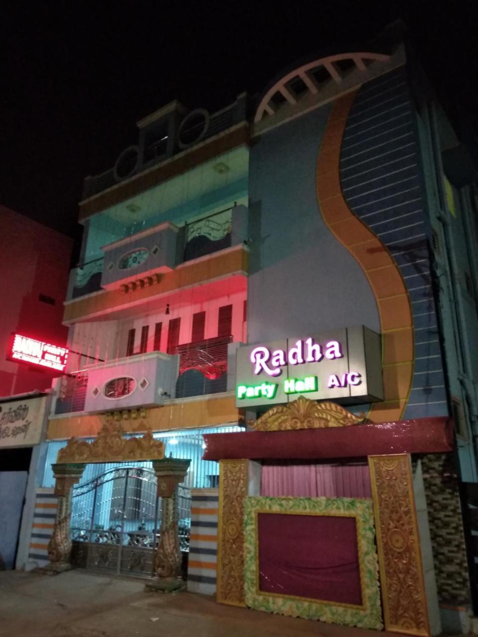 קנצ'יפוראם Radha Party Hall מראה חיצוני תמונה